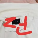 9차세탁소 이미지