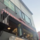 이섭대천로 5 | 이천터미널맛집 도깨피자하우스 이천점 반반피자 고르곤졸라 치즈오븐스파게티 후기