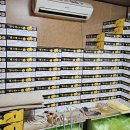 도수농장 이미지