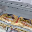 세븐일레븐(안양석수점) | [세븐일레븐 생초코파이] 와 진짜 맛있다...