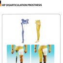 전북재활사 이미지