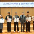 의)우아의료재단 달동길메리요양병원 네이버블로그