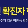 신성종로약국 이미지