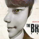청담윤 이미지