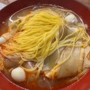 마라입구마라탕 이미지