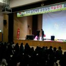 석전중학교 이미지