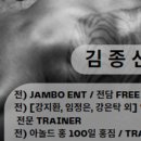 DGYM 헬스&PT 이미지