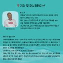 속초 소극장&음악창작소 초속 이미지