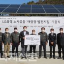 대산마을 이미지