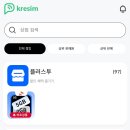 케이알