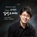 감성스케치A 이미지