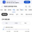 판라다푸드