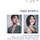 스튜디오마랑