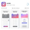 테크노마트 매점 | 차 일기 (아기 손수건 빨래, 카니카니 수납함 닦기, 신도림 씨네큐 리저브관 SKT 할인 토이스토리5 후기)