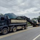 순천-22호 이미지