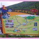 지에스25 부평갈산 이미지