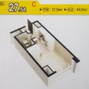 덕인공인중개사사무소 네이버블로그