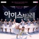 어울림극장 경인투데이뉴스