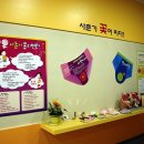 아름광고기획