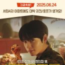 노랑통닭남양