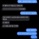 횡성코스모스맛집 이미지