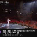 무대