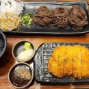 카츠리코 킨텍스본점