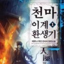 마루2011 이미지