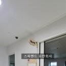 시립구갈어린이집 이미지