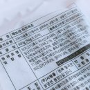 주식회사 줄라이스 이미지