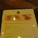 파토리아 식당