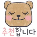 홈플러스(주)서울남현점 이미지