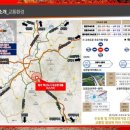 동호건설(주) 이미지