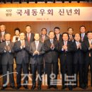 동우회 회관 이미지