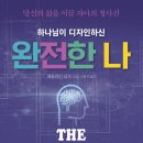 하움기독교서점 이미지