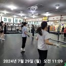 김태식 복싱클럽 이미지