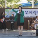 서운야외공연장 이미지