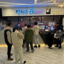 벽계수 스파 네이버블로그