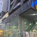 더컨디셔닝 | 마곡마사지 컨디셔닝 바로테라피 라운드숄더 거북목 관리 제대로 받은 후기