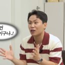 건강에진심(!) Daum카페