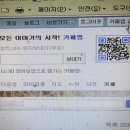 카페온 이미지