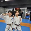 학장유도관 이미지