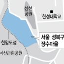 2동공판장 이미지
