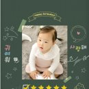 제이미트 이미지