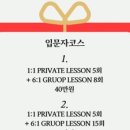 이루다골프 이미지