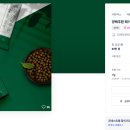 환디자인