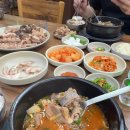 순대국맛집