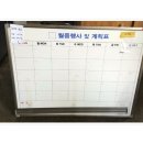 안산시재활용센터 이미지