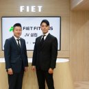 피에트 서울경제