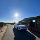 연하회전교차로 옆(G430) | 호주에서 운전하기 (호주 下)